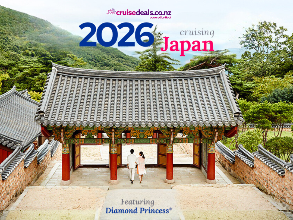 Introducing Japan 2026 With Princess!