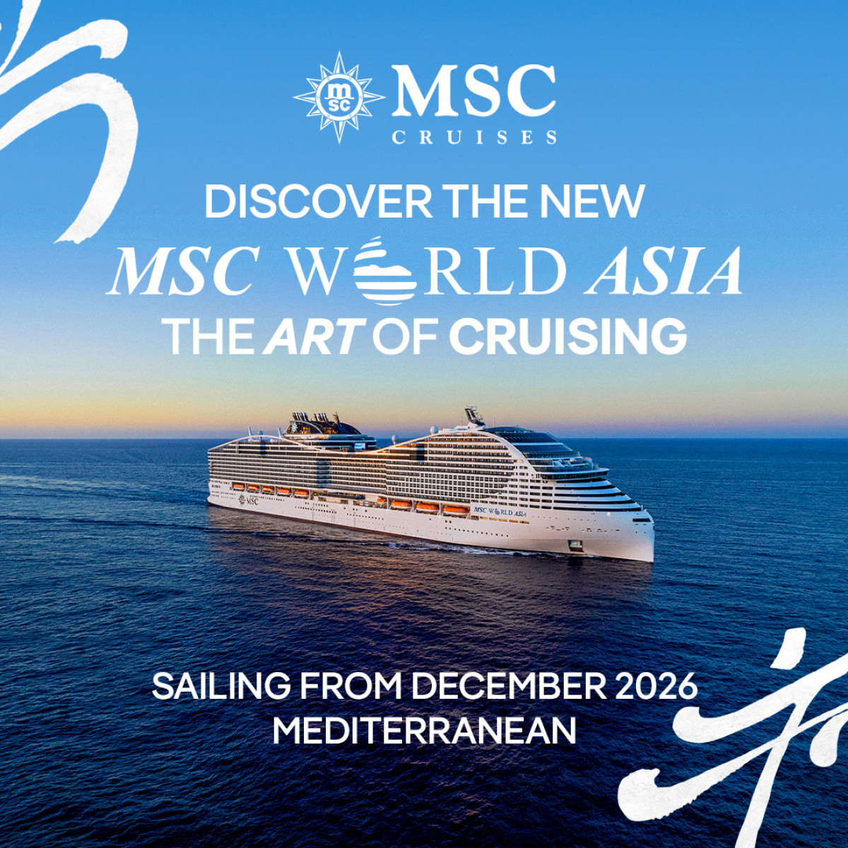  MSC World Asia on Sale Now